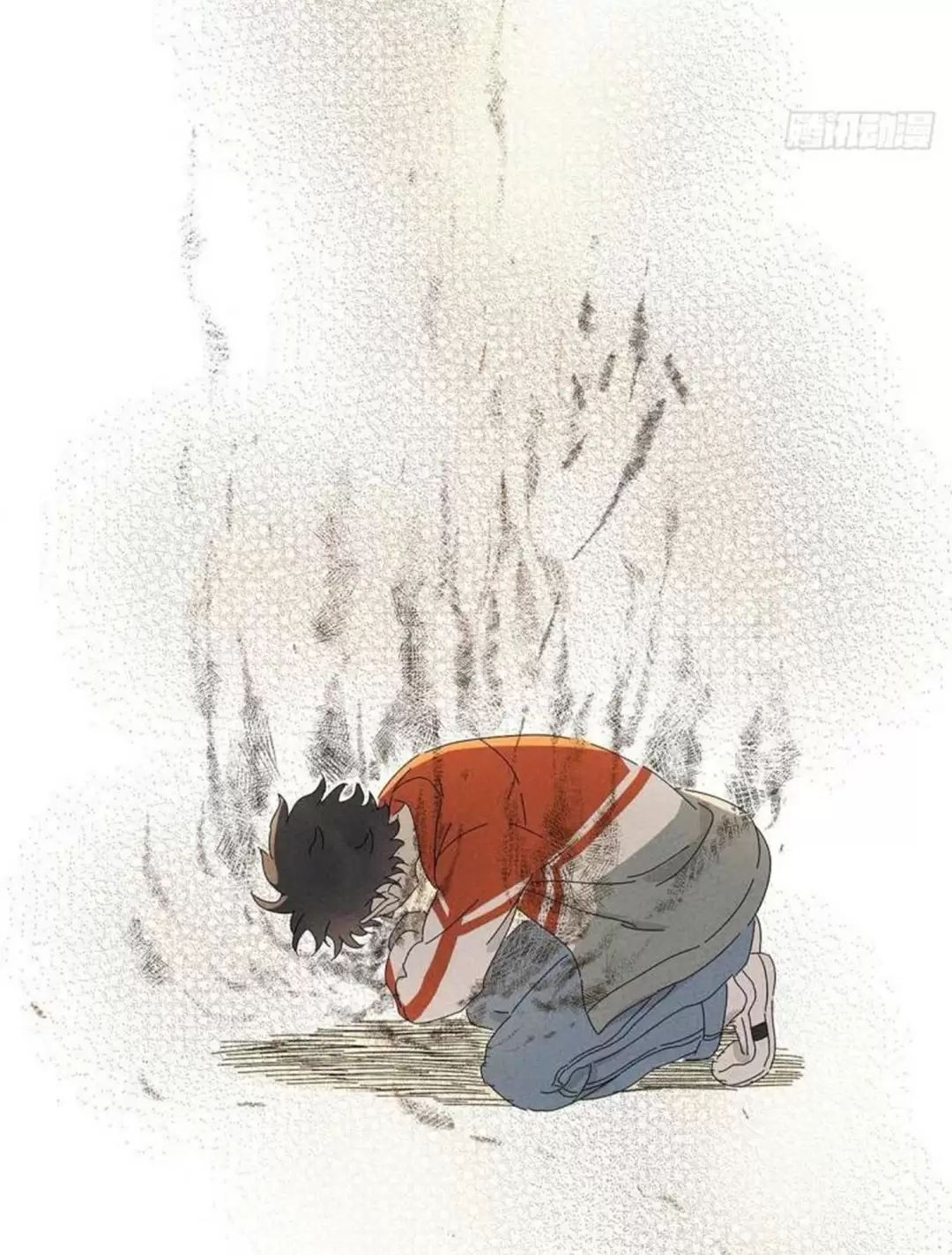 Nạn Nhân Thứ 7 Chapter  56 - 17