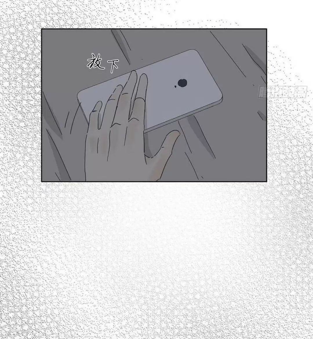 Nạn Nhân Thứ 7 Chapter  56 - 31