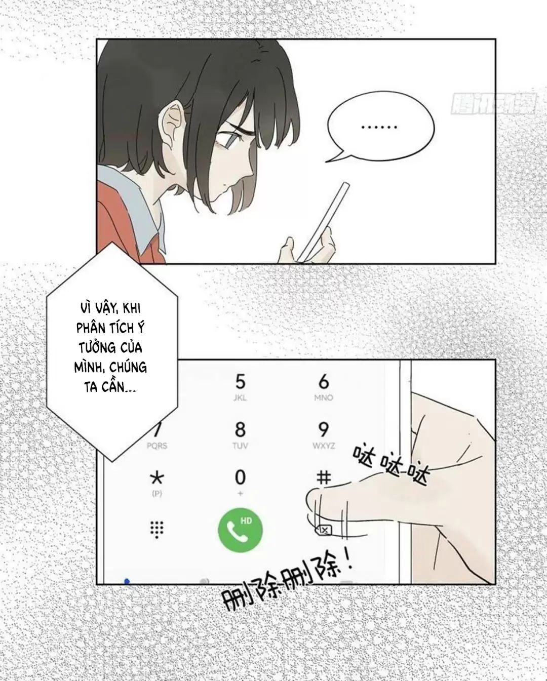 Nạn Nhân Thứ 7 Chapter  56 - 33