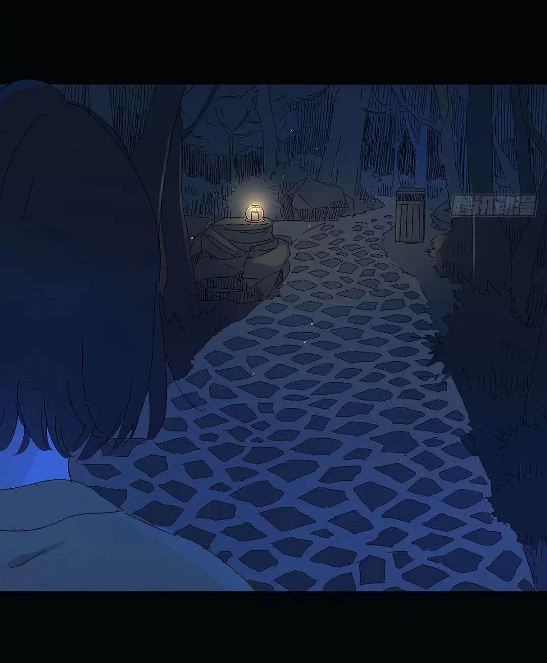 Nạn Nhân Thứ 7 Chapter  57 - 16
