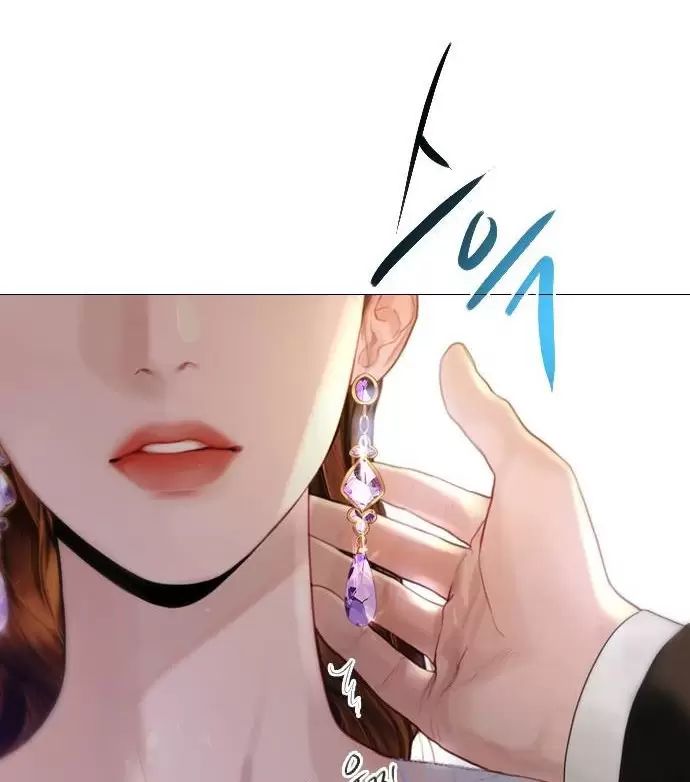 Hãy Khóc Và Cầu Nguyện Đi Chapter  29 - 45