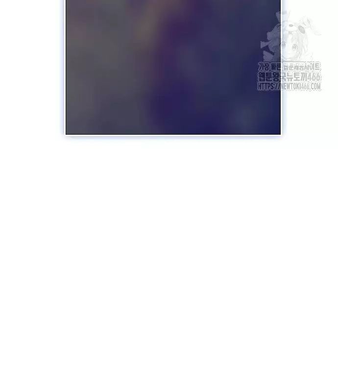 Hãy Khóc Và Cầu Nguyện Đi Chapter  29 - 54