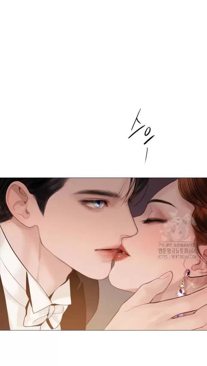 Hãy Khóc Và Cầu Nguyện Đi Chapter  29 - 76