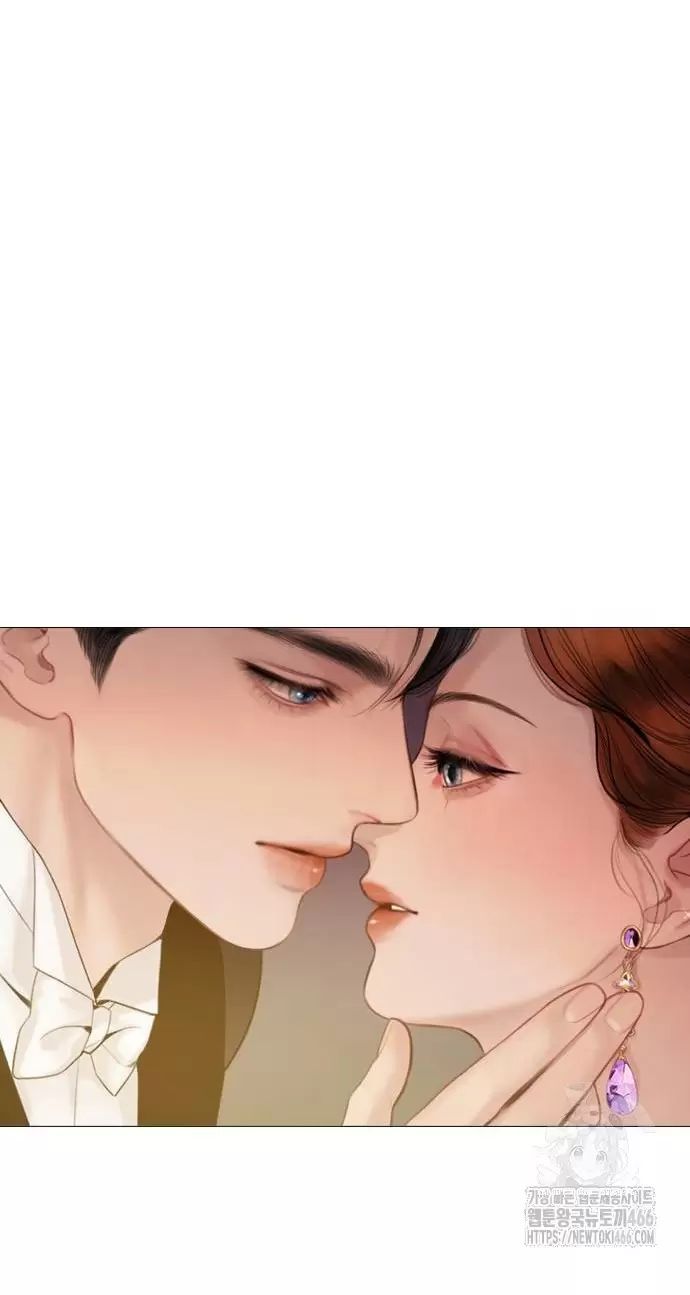 Hãy Khóc Và Cầu Nguyện Đi Chapter  29 - 77