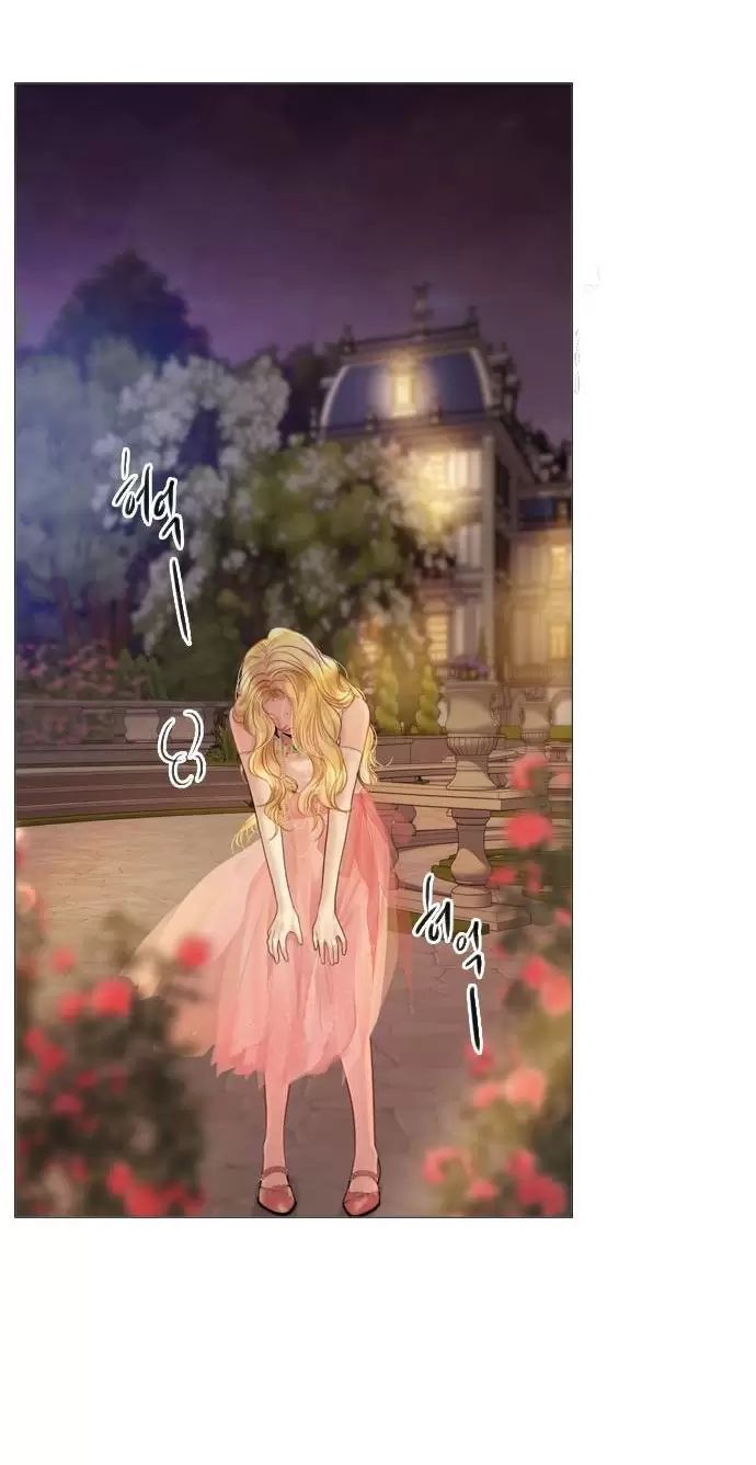Hãy Khóc Và Cầu Nguyện Đi Chapter  29 - 89