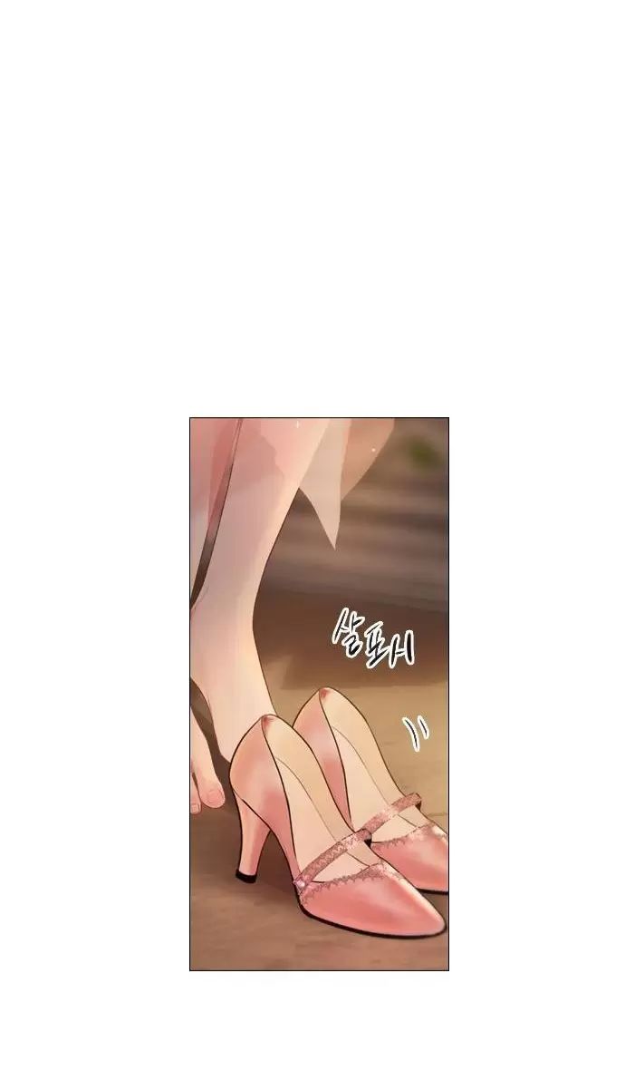 Hãy Khóc Và Cầu Nguyện Đi Chapter  29 - 101