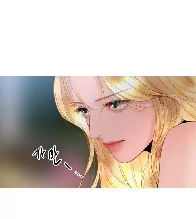 Hãy Khóc Và Cầu Nguyện Đi Chapter  29 - 107