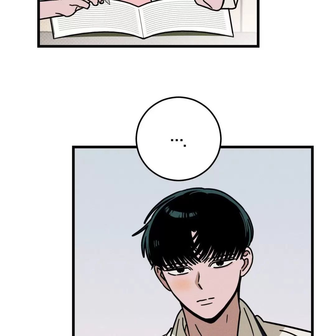 Lời Tỏ Tình Từ Con Số 0 Chapter  34 - 41