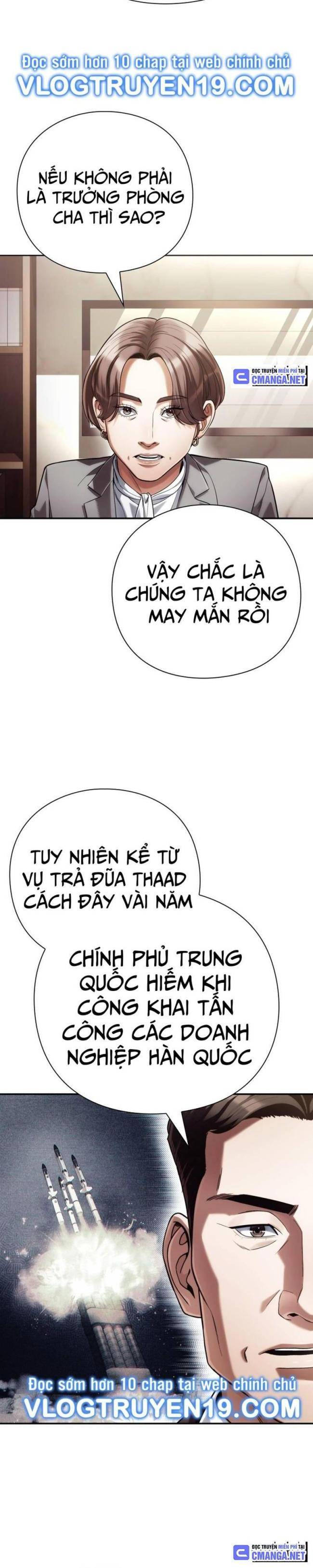 Nhân Viên Văn Phòng Nhìn Thấy Vận Mệnh Chapter  75 - 3