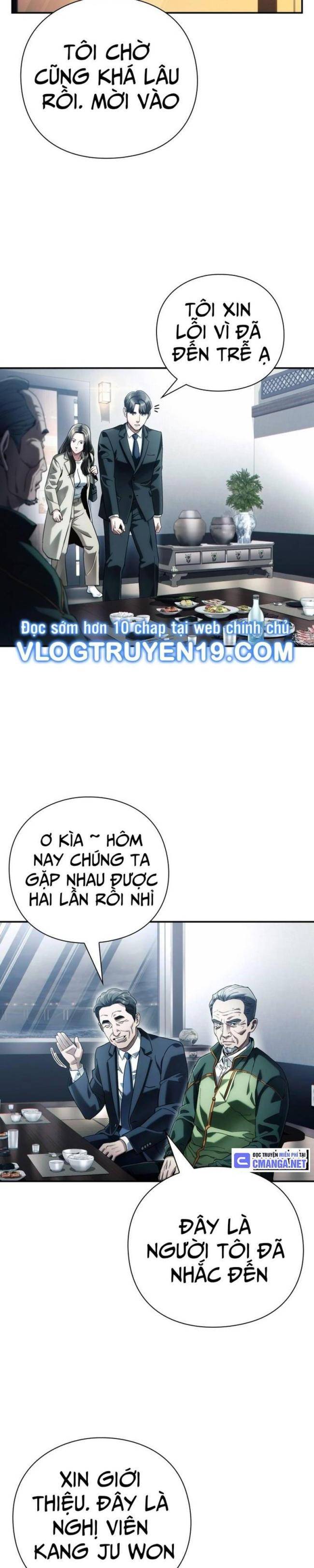 Nhân Viên Văn Phòng Nhìn Thấy Vận Mệnh Chapter  75 - 13
