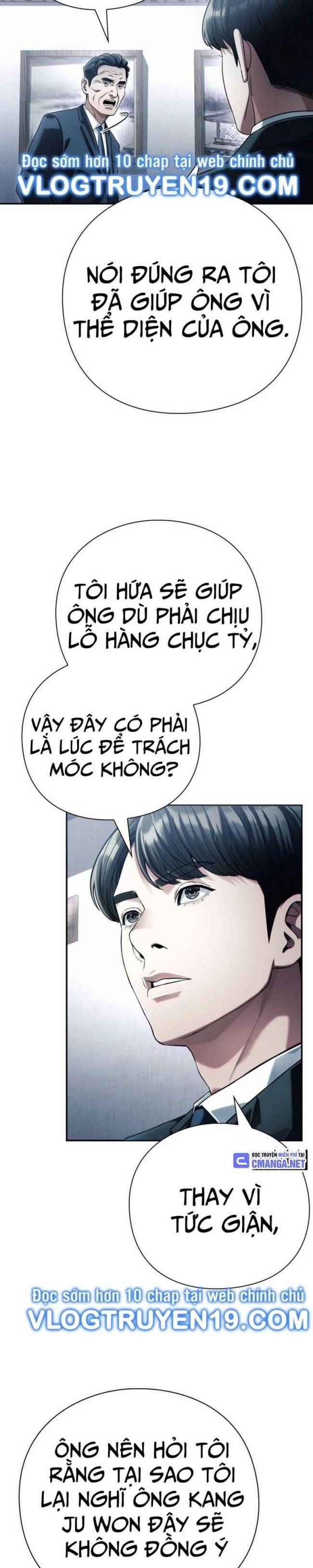 Nhân Viên Văn Phòng Nhìn Thấy Vận Mệnh Chapter  75 - 34