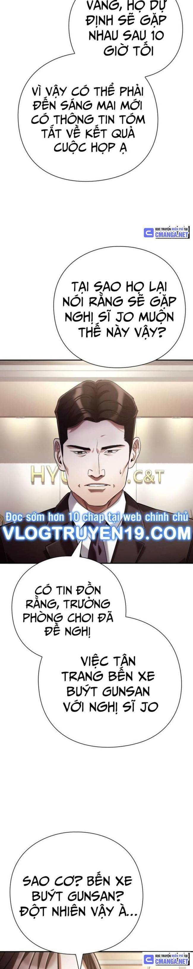 Nhân Viên Văn Phòng Nhìn Thấy Vận Mệnh Chapter  57 - 9