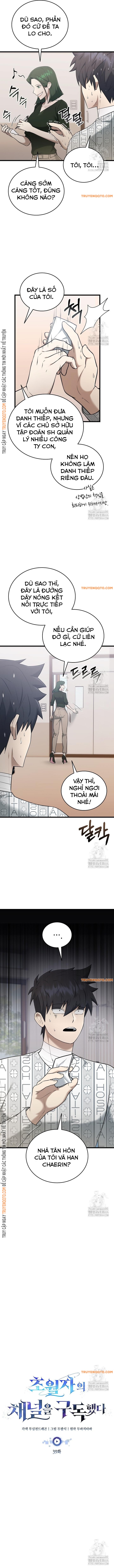 Đăng Ký Kênh Siêu Phàm Chapter  39 - 8
