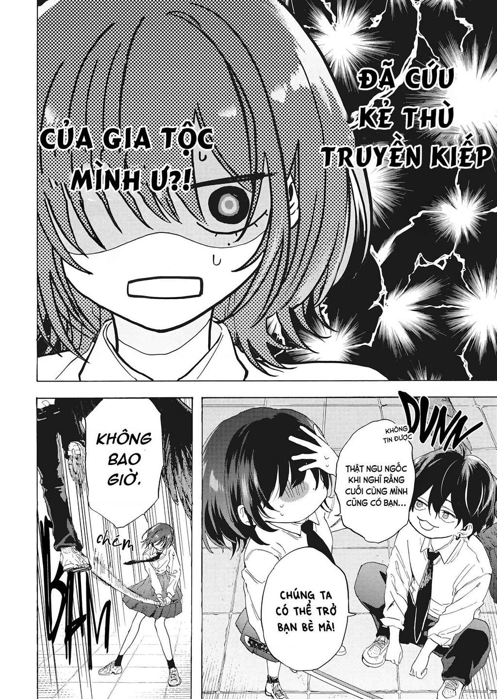 Kurahime To Koikarasu Chapter 1 - 18