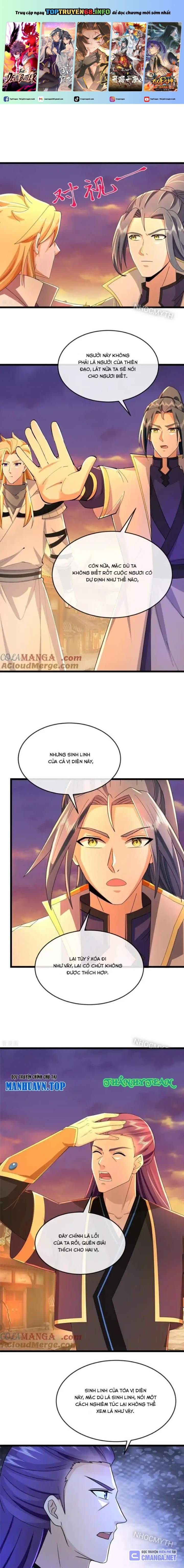 Thần Võ Thiên Tôn Chapter  790 - 1