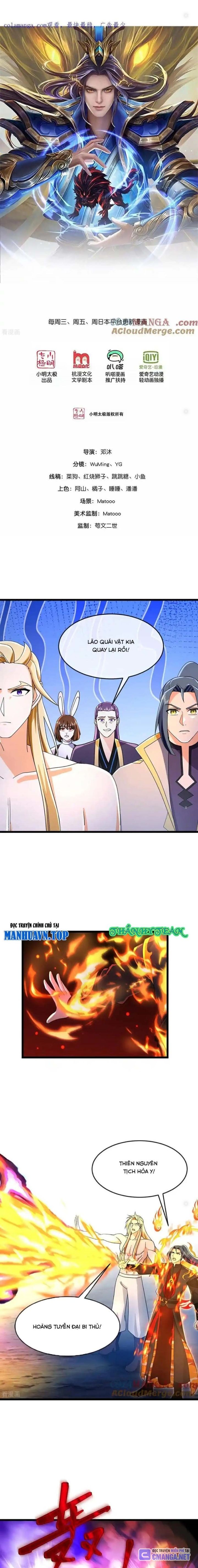 Thần Võ Thiên Tôn Chapter  830 - 1