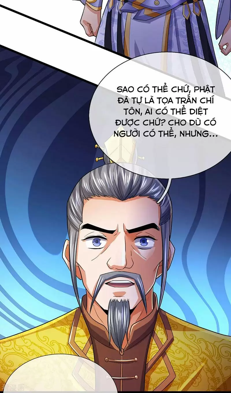 Thần Võ Thiên Tôn Chapter  260 - 6
