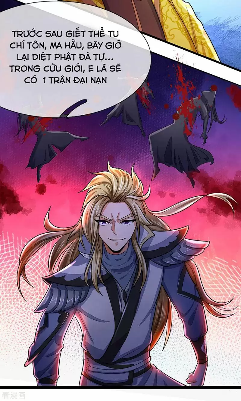 Thần Võ Thiên Tôn Chapter  260 - 16
