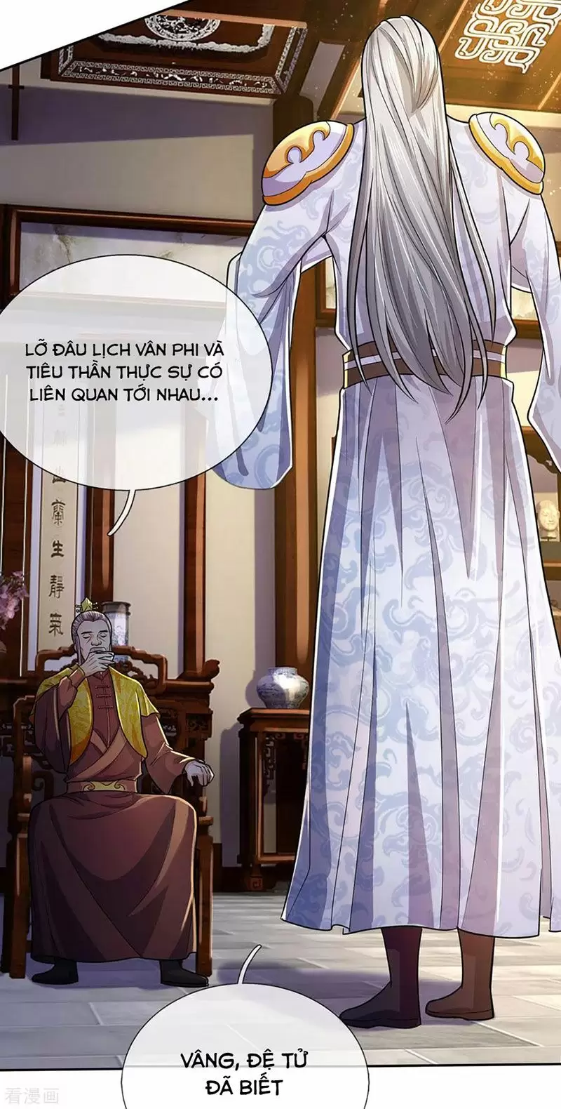 Thần Võ Thiên Tôn Chapter  260 - 18