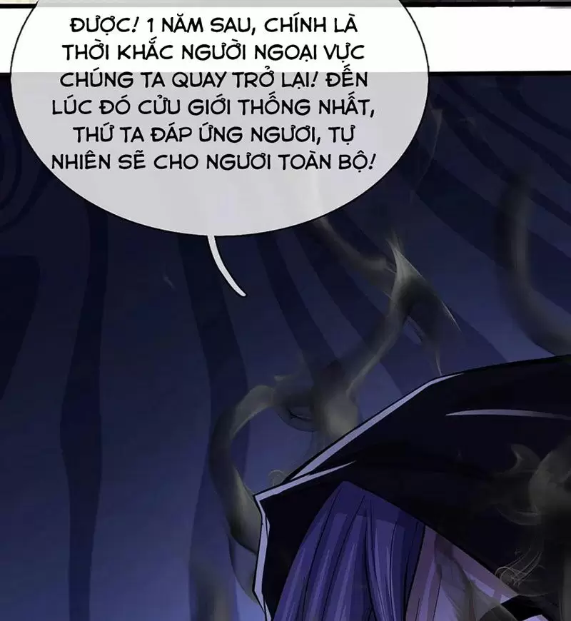 Thần Võ Thiên Tôn Chapter  260 - 35