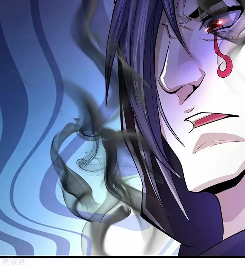 Thần Võ Thiên Tôn Chapter  260 - 36