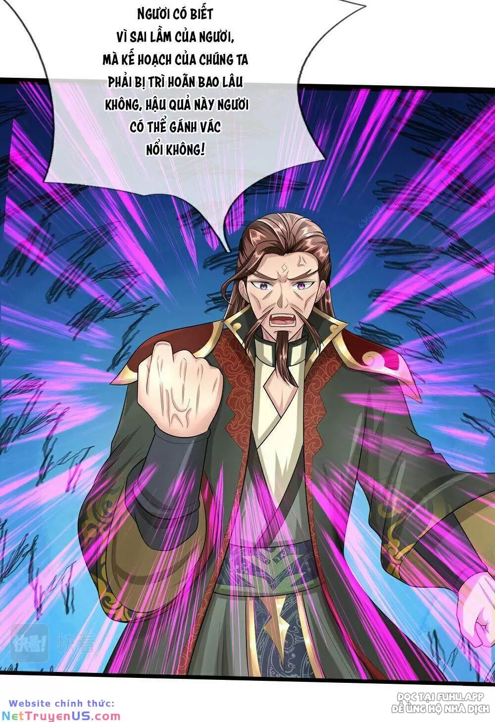 Thần Võ Thiên Tôn Chapter  583 - 21