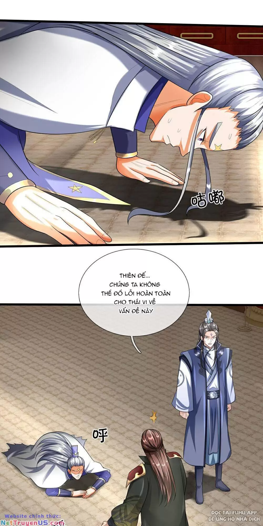 Thần Võ Thiên Tôn Chapter  583 - 22