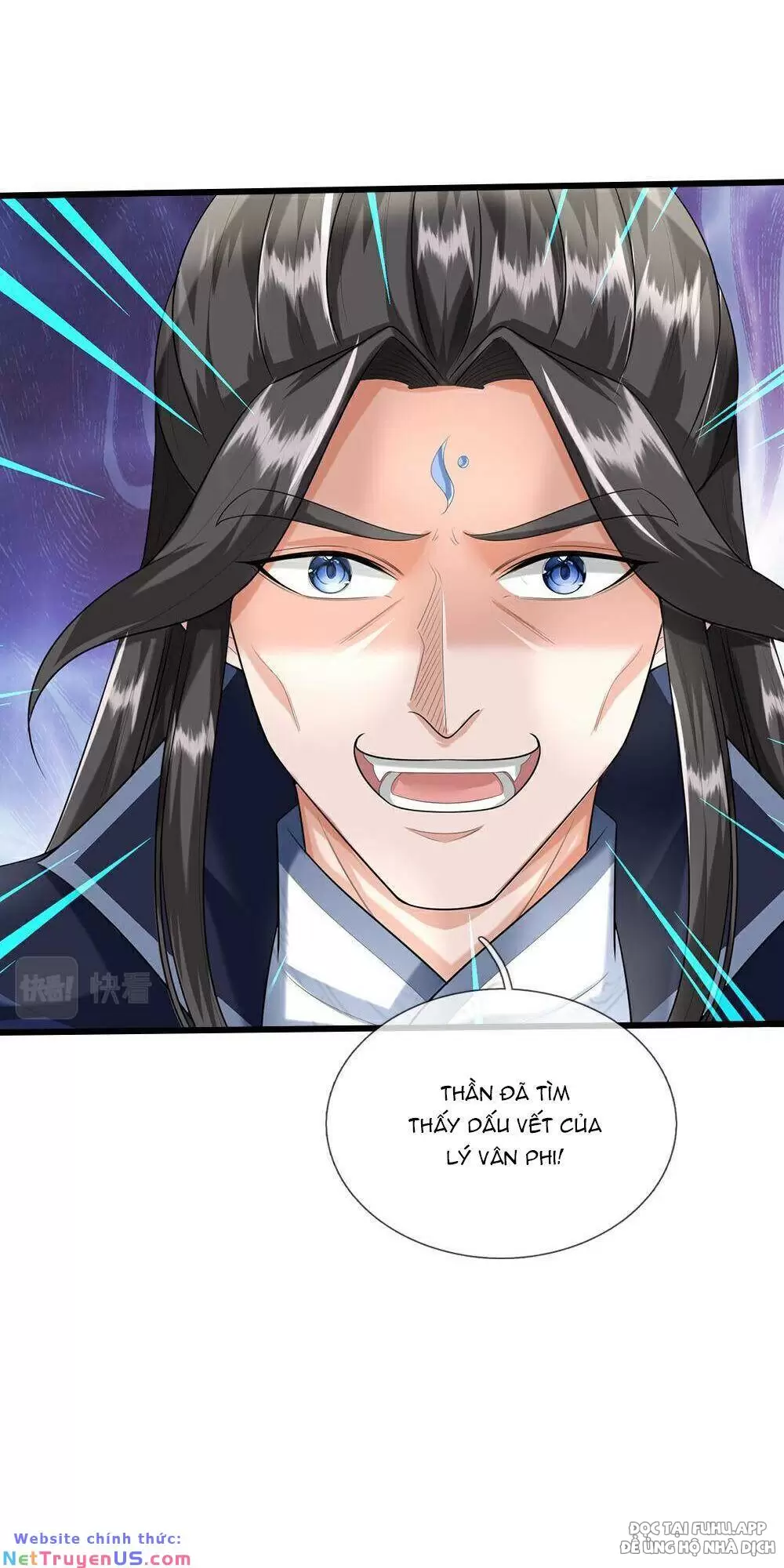 Thần Võ Thiên Tôn Chapter  583 - 27