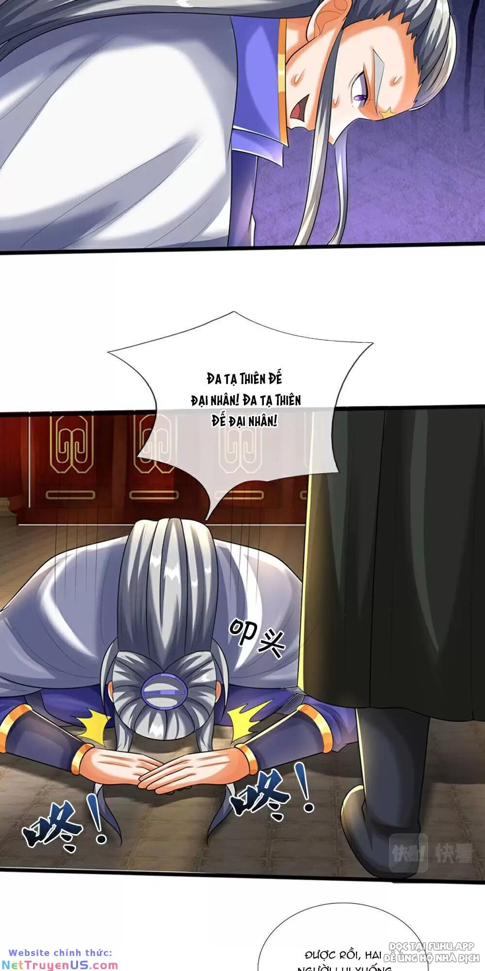 Thần Võ Thiên Tôn Chapter  583 - 33