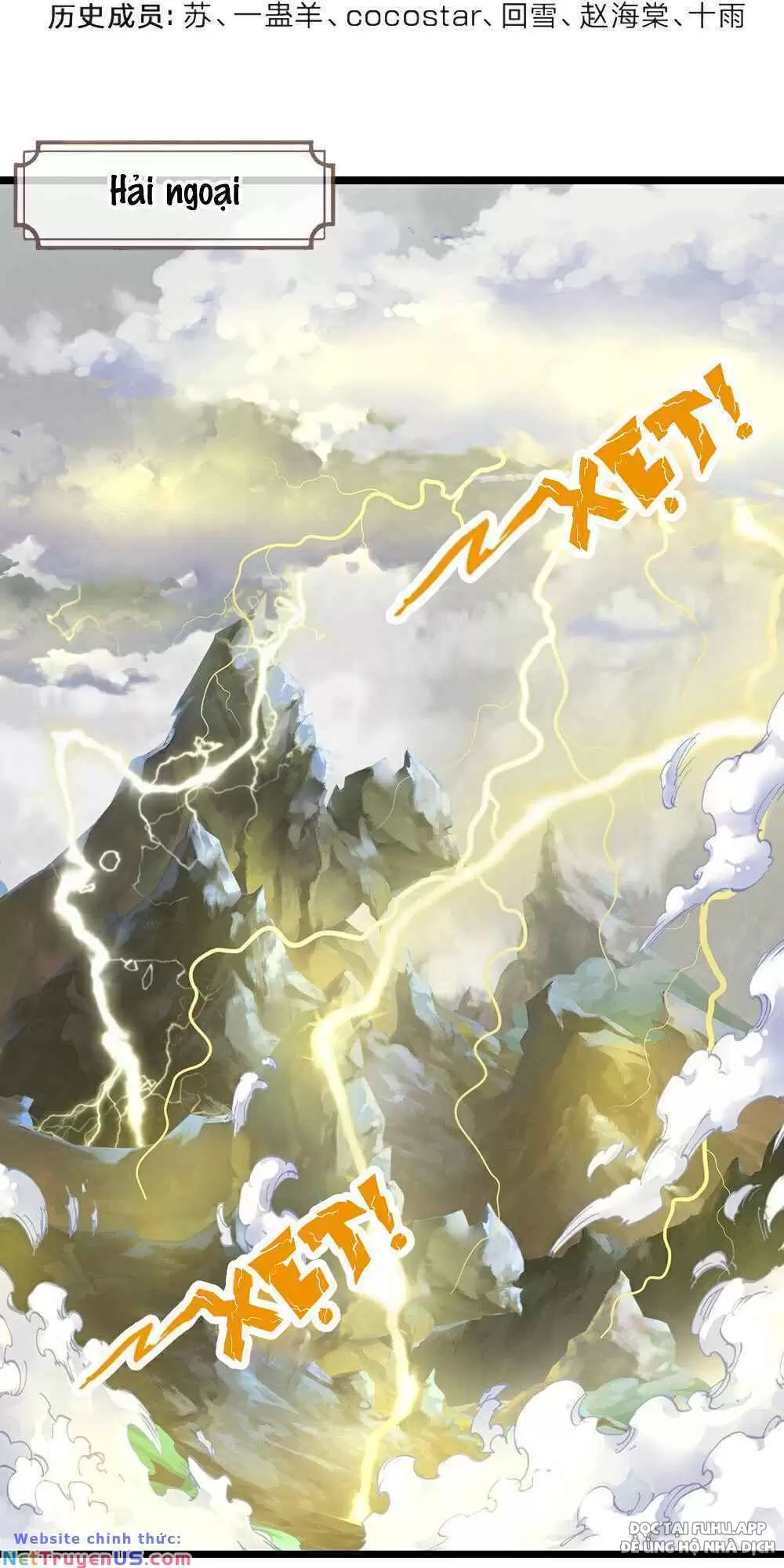 Thần Võ Thiên Tôn Chapter  584 - 1