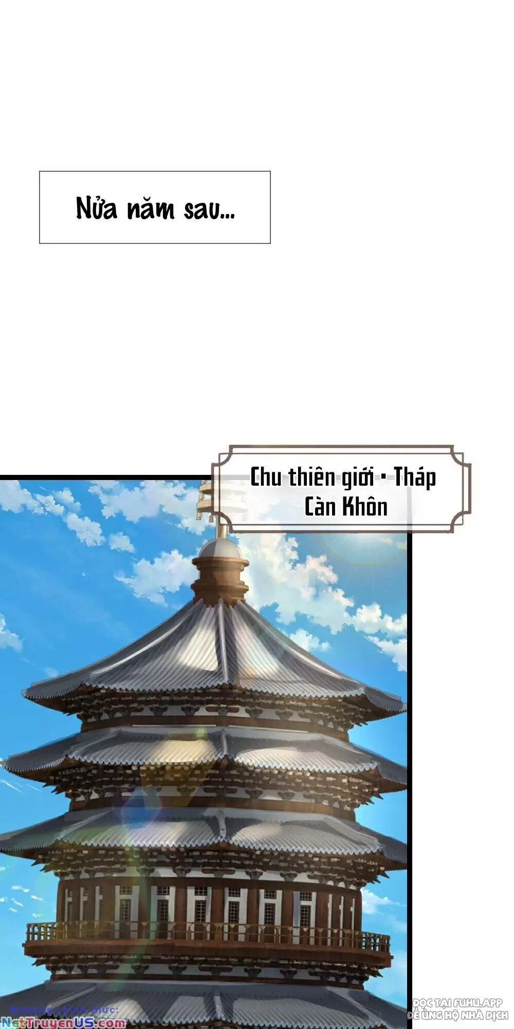 Thần Võ Thiên Tôn Chapter  584 - 13