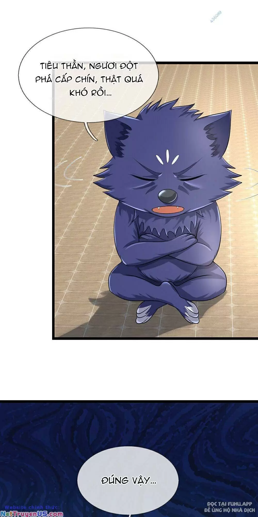 Thần Võ Thiên Tôn Chapter  584 - 17