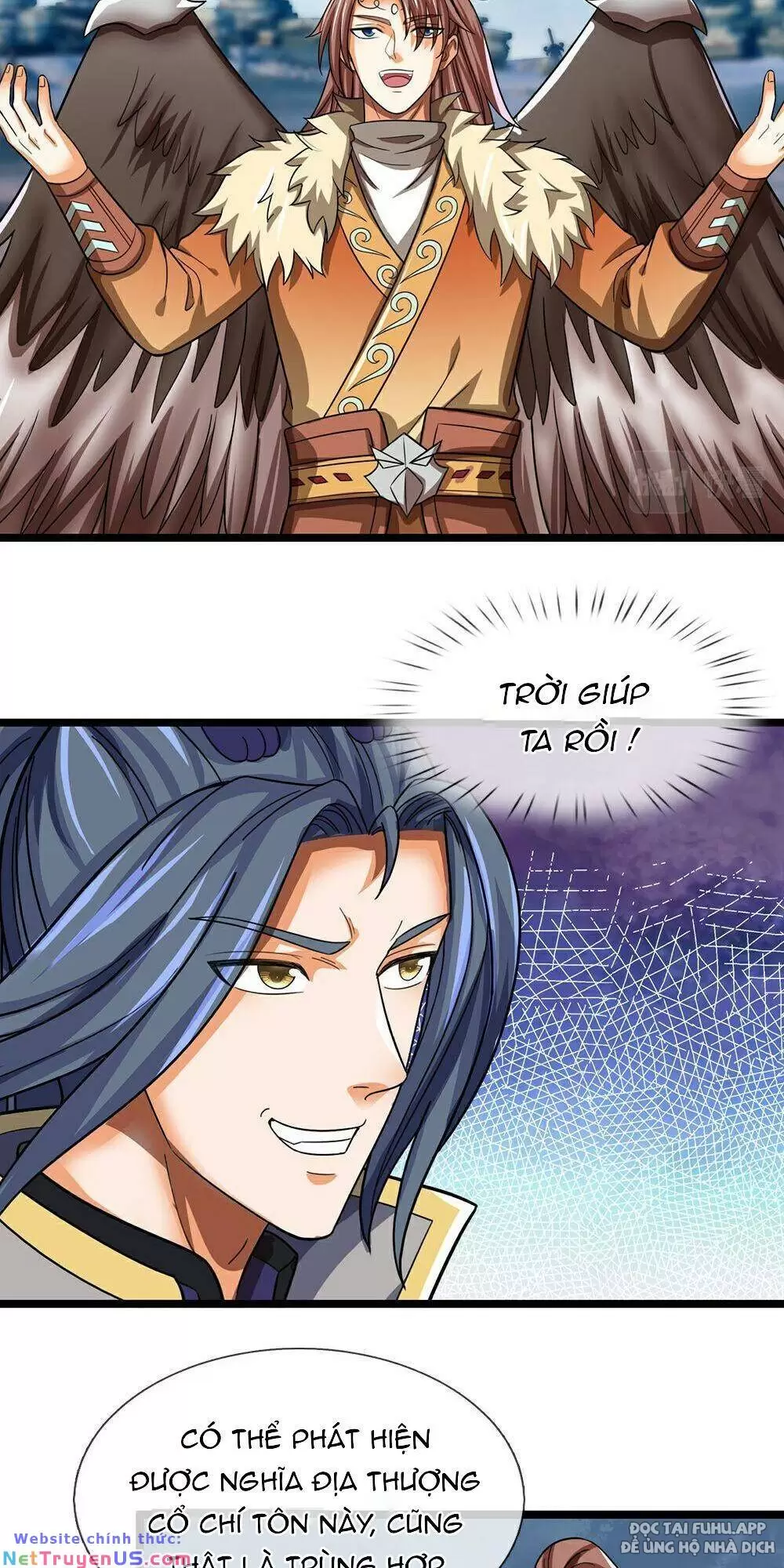 Thần Võ Thiên Tôn Chapter  584 - 29