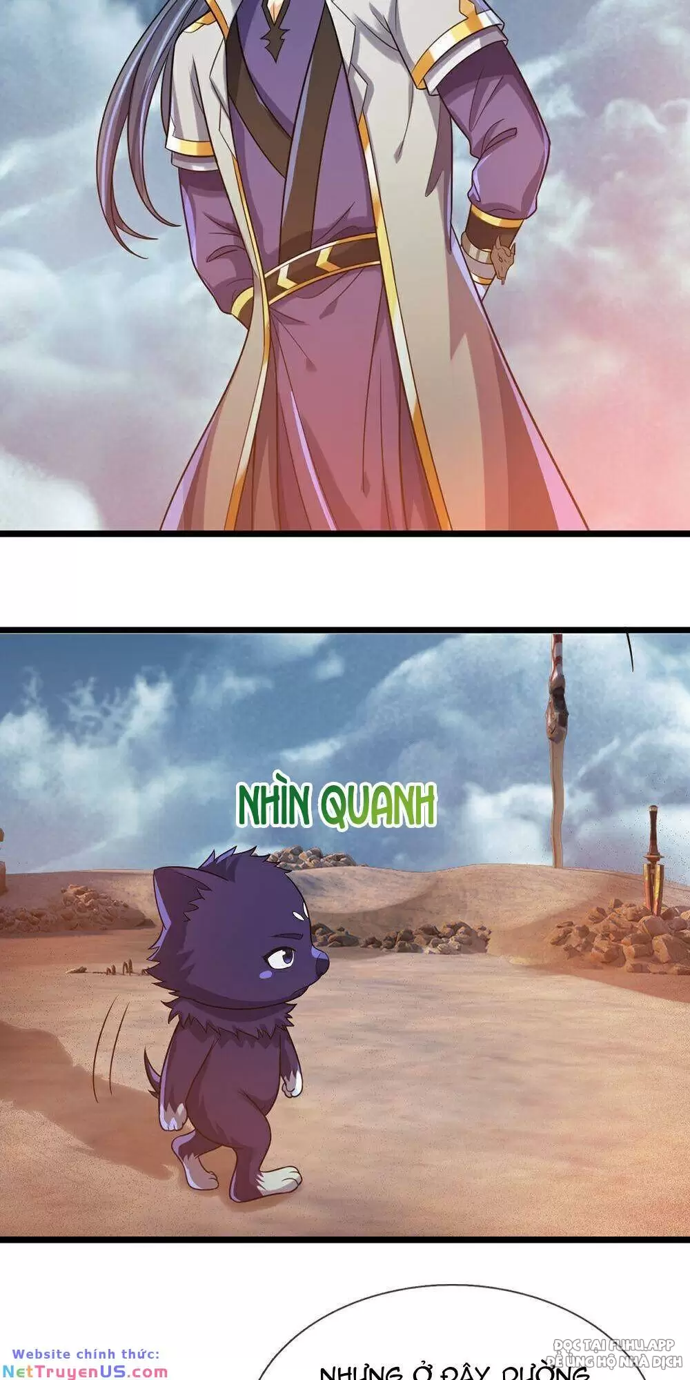 Thần Võ Thiên Tôn Chapter  585 - 7