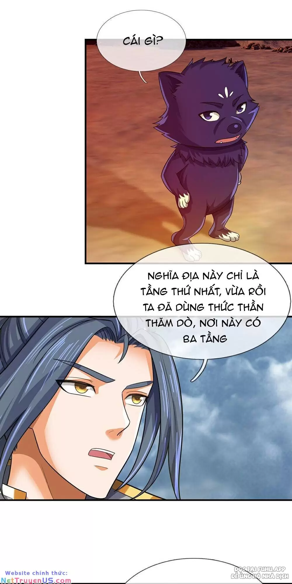 Thần Võ Thiên Tôn Chapter  585 - 11
