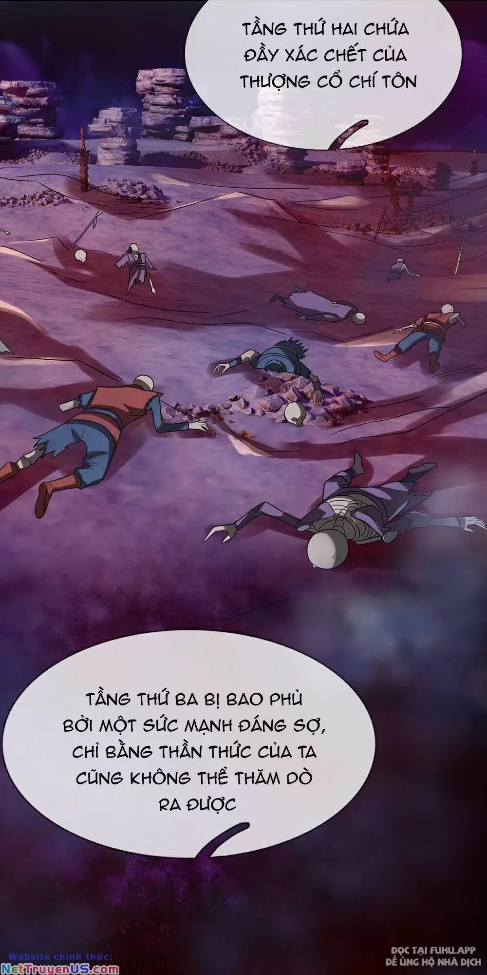 Thần Võ Thiên Tôn Chapter  585 - 12