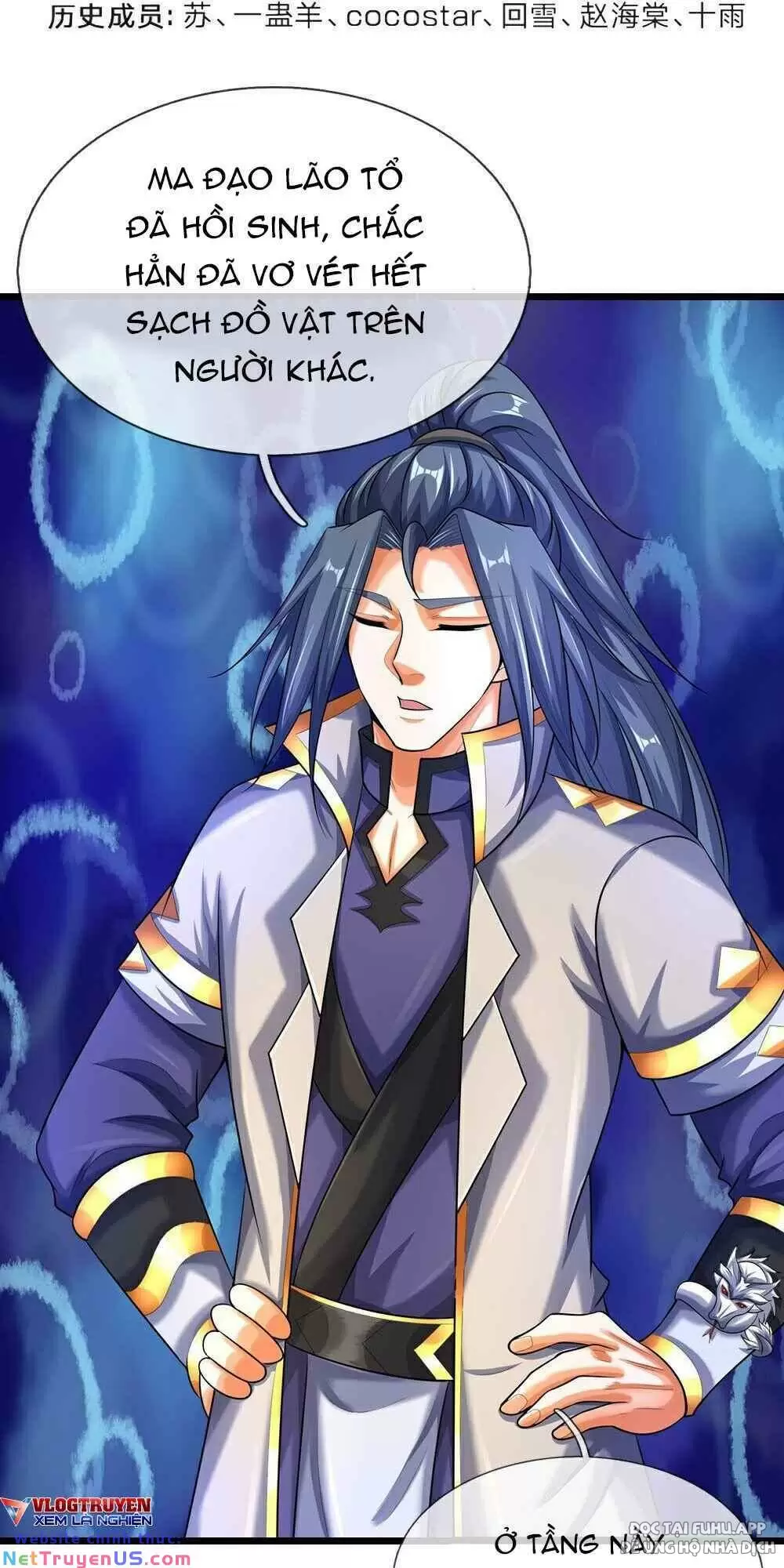 Thần Võ Thiên Tôn Chapter  586 - 6