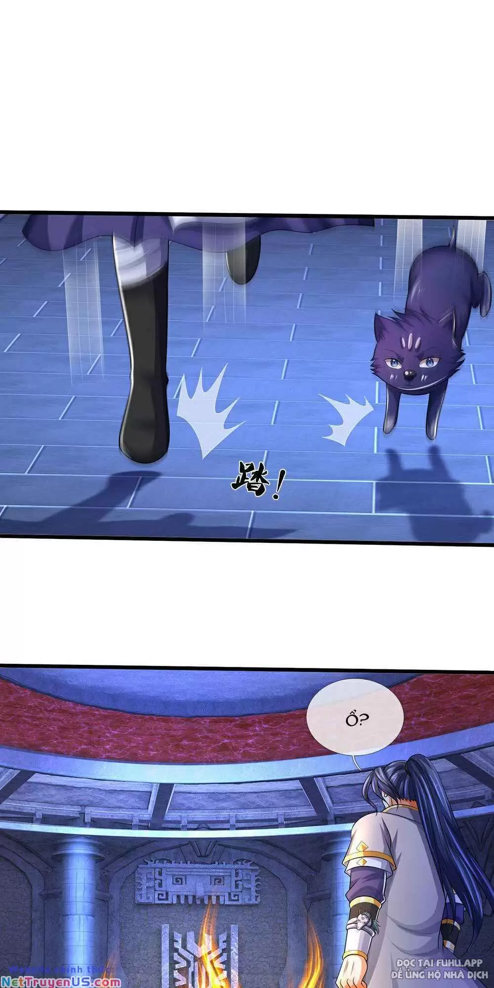 Thần Võ Thiên Tôn Chapter  586 - 13