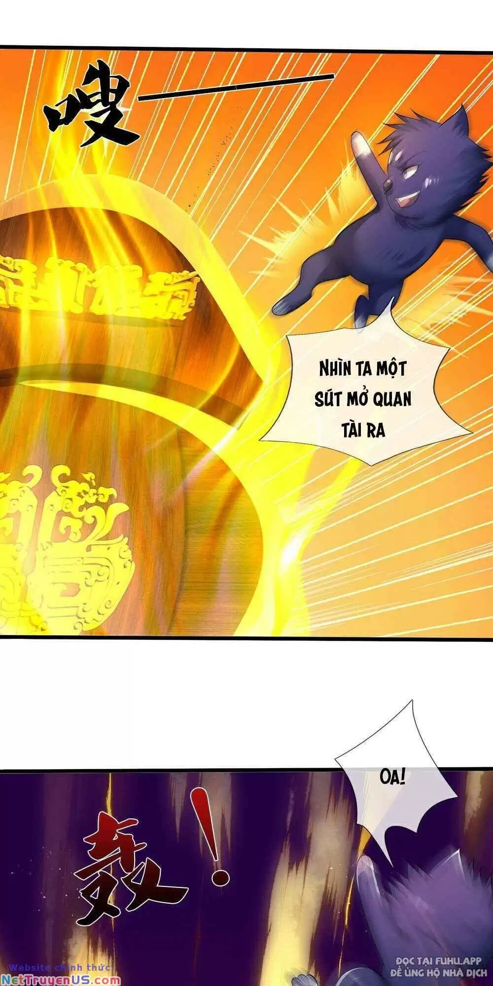 Thần Võ Thiên Tôn Chapter  586 - 16