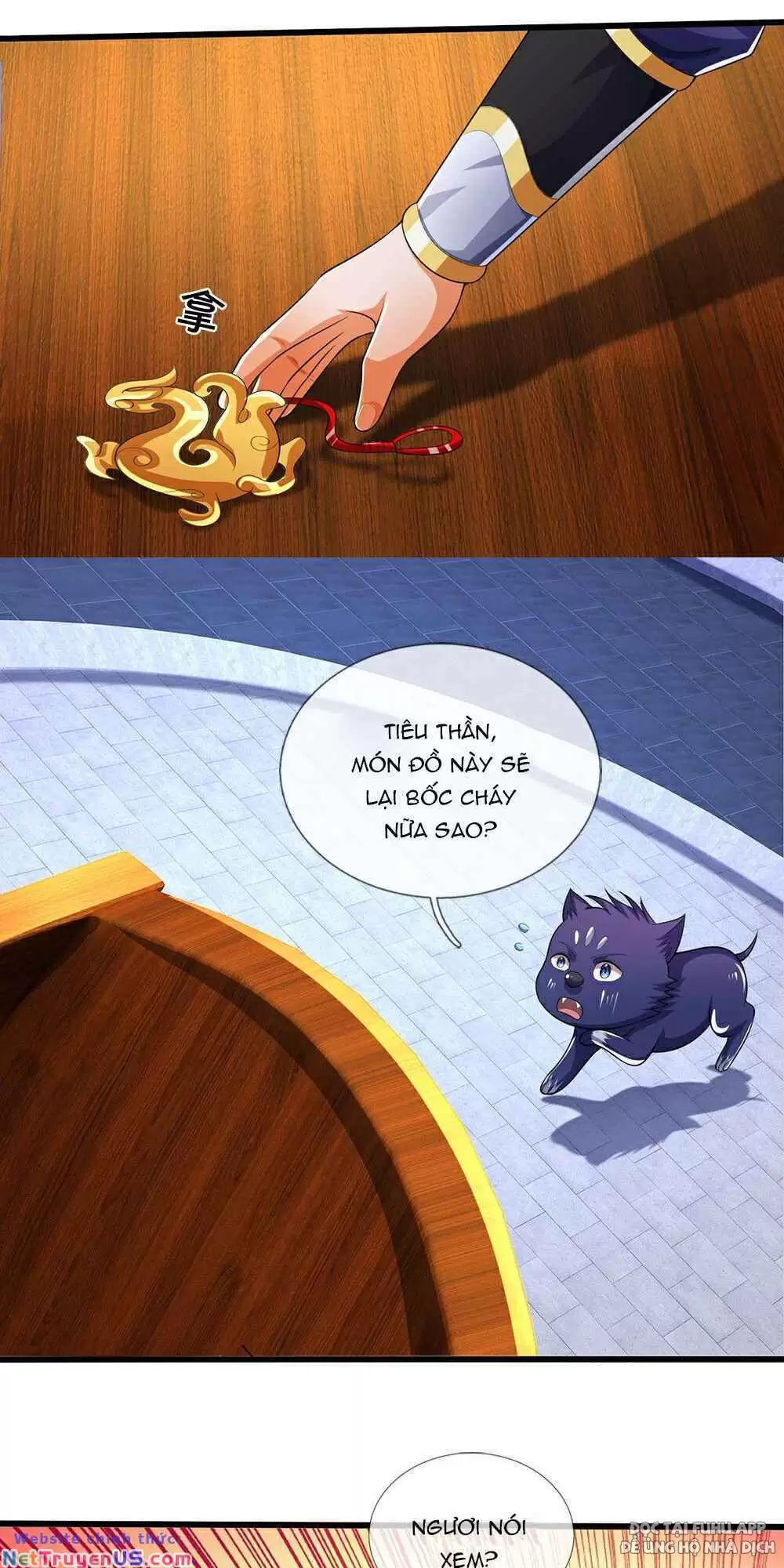Thần Võ Thiên Tôn Chapter  586 - 32