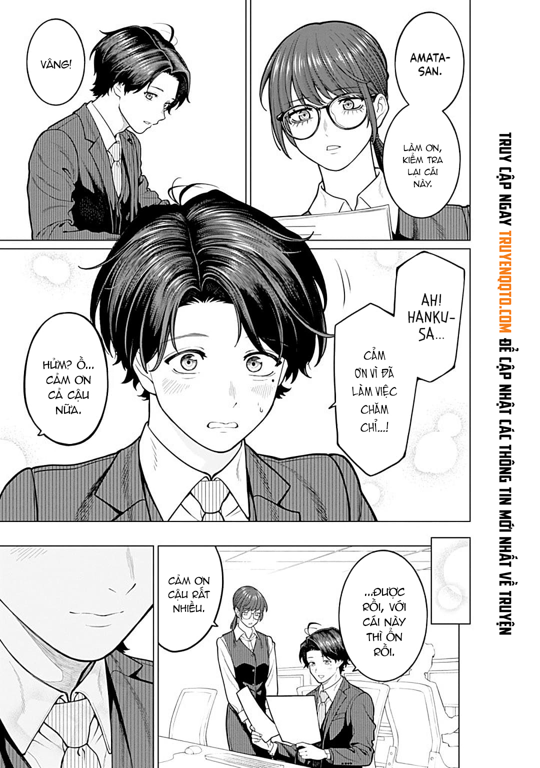 Công Sở Và Đời Tư: On Và Off Chapter 16 - 4