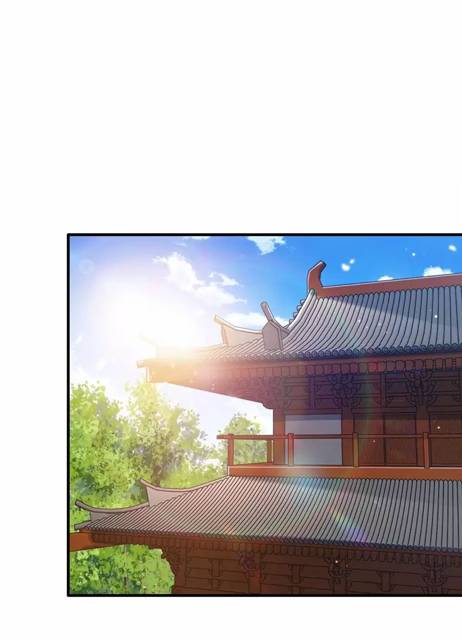 Nương Tử Nhà Ta Là Nữ Đế Chapter  167 - 33