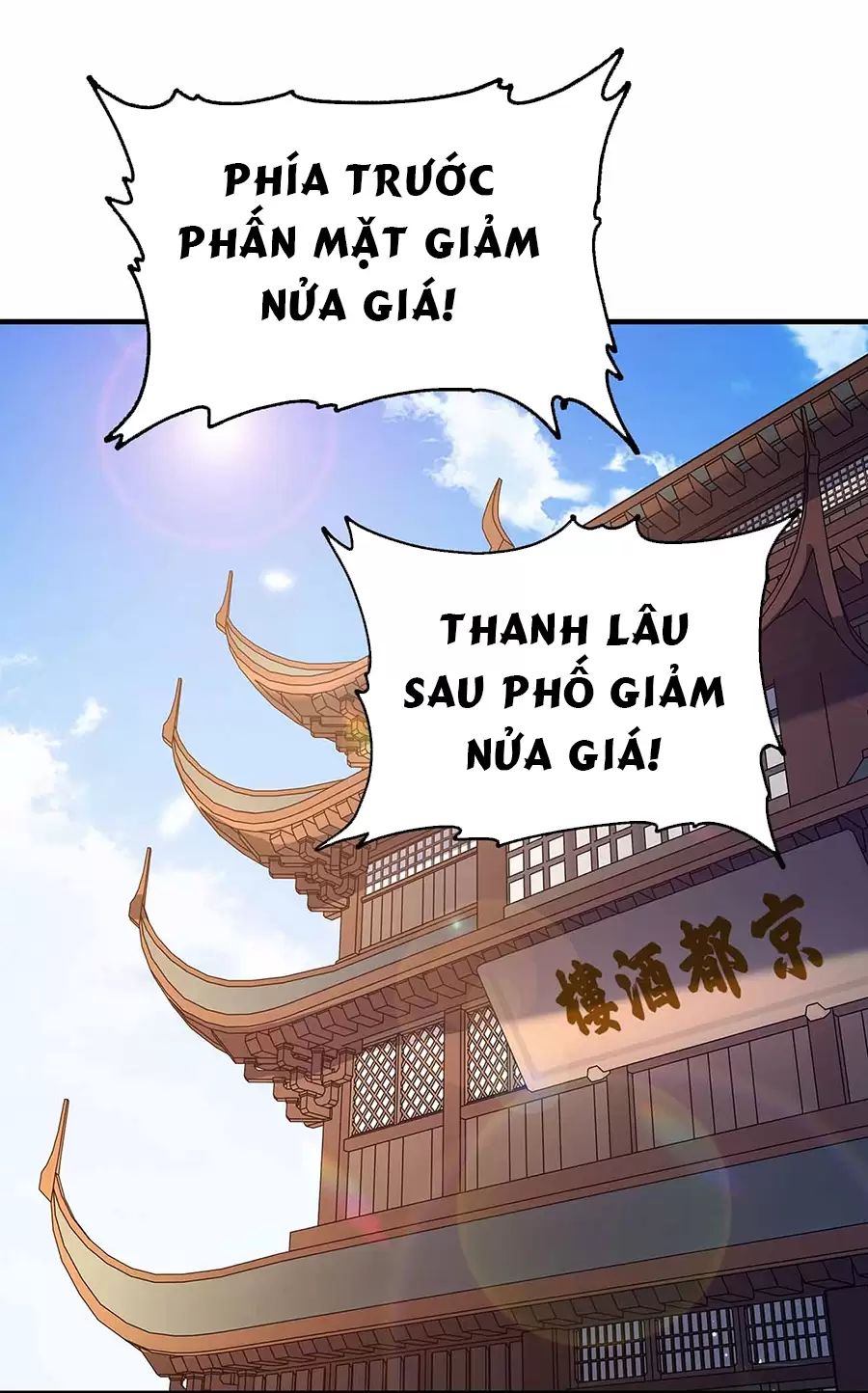 Nương Tử Nhà Ta Là Nữ Đế Chapter  167 - 57