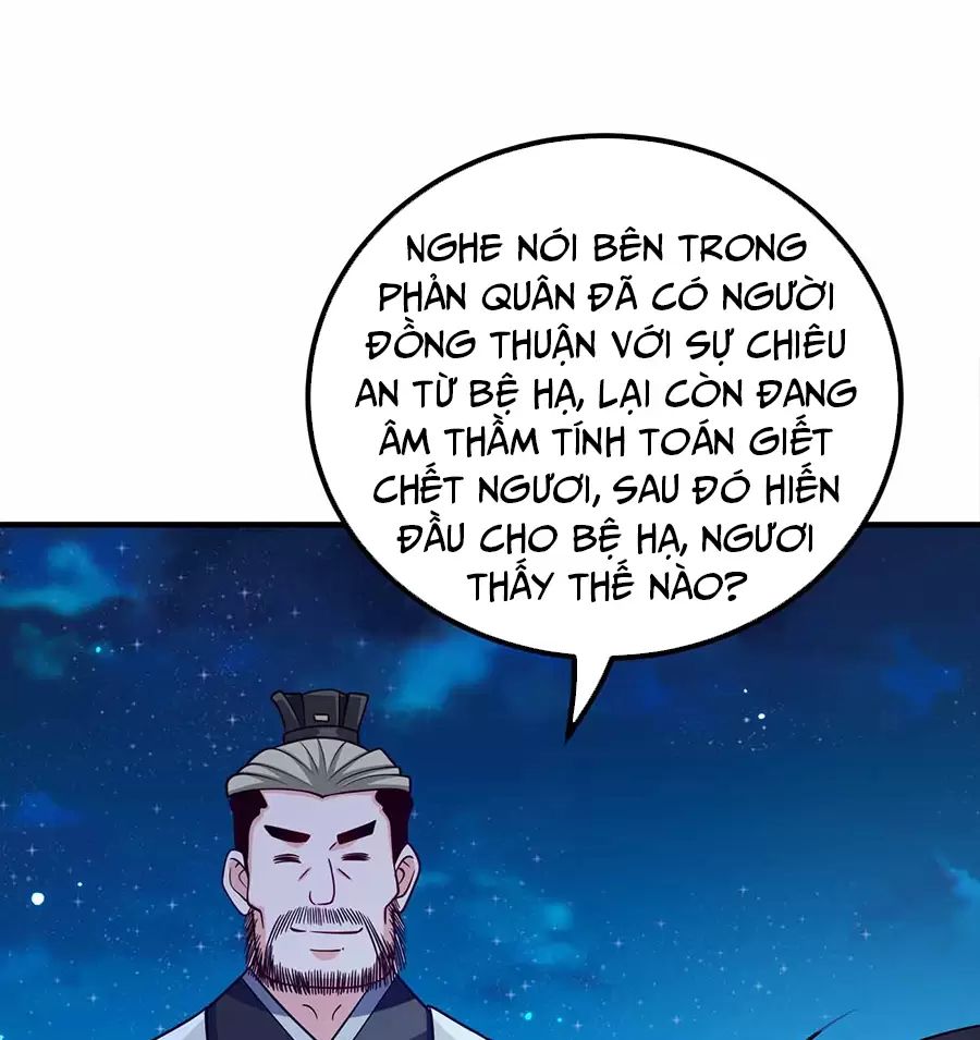 Nương Tử Nhà Ta Là Nữ Đế Chapter  169 - 6
