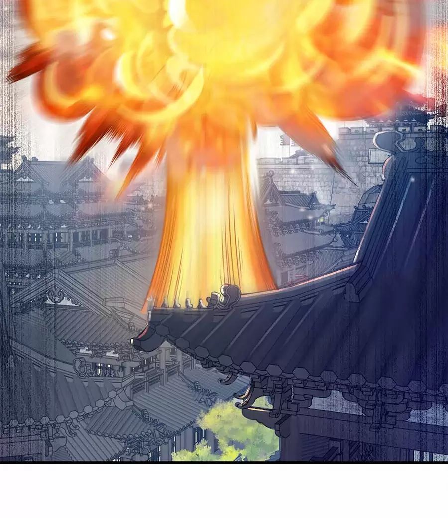 Nương Tử Nhà Ta Là Nữ Đế Chapter  169 - 51