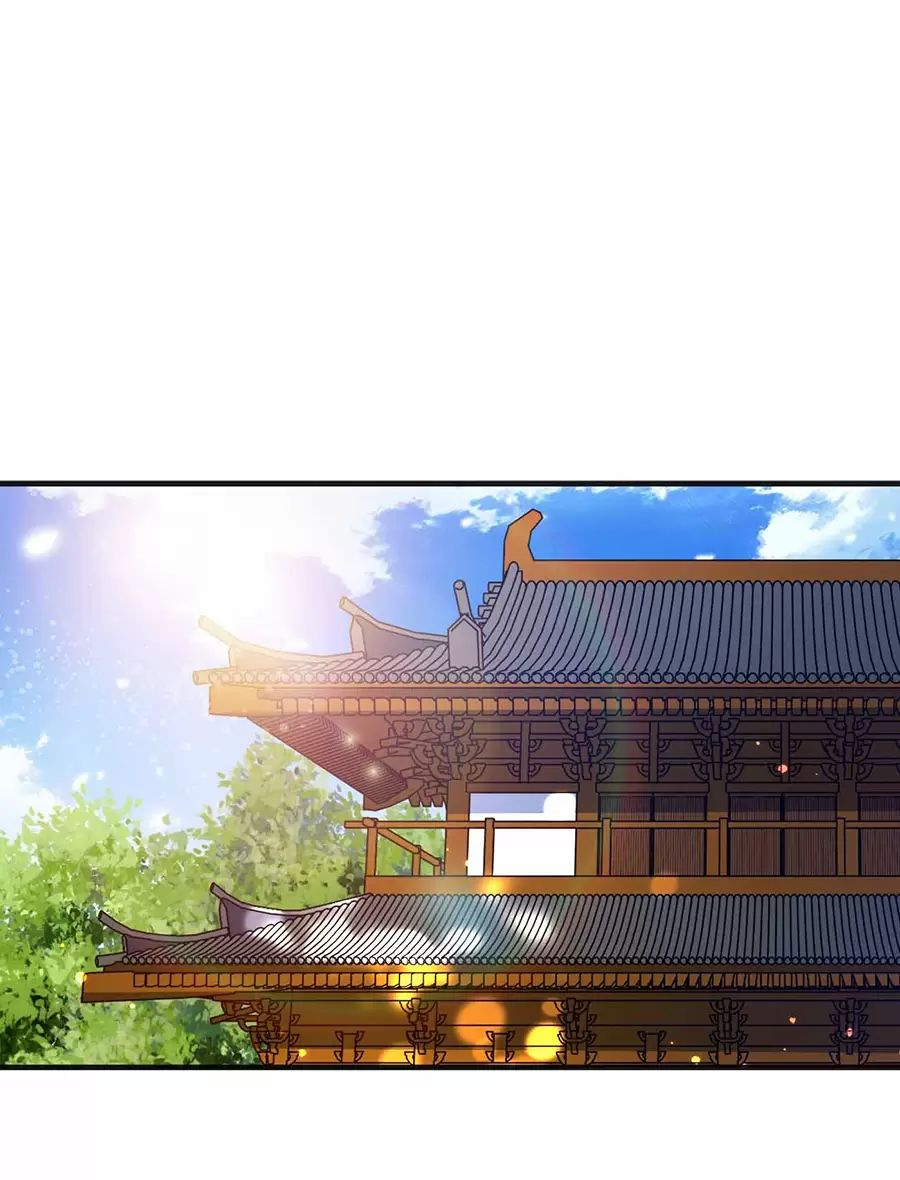 Nương Tử Nhà Ta Là Nữ Đế Chapter  170 - 3