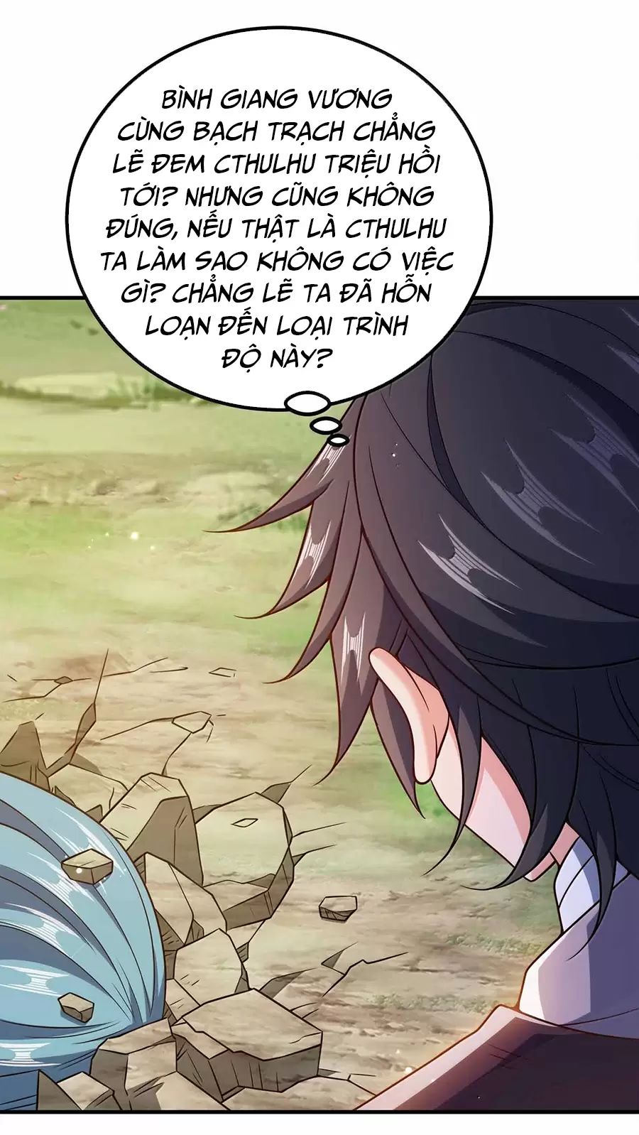 Nương Tử Nhà Ta Là Nữ Đế Chapter  171 - 12