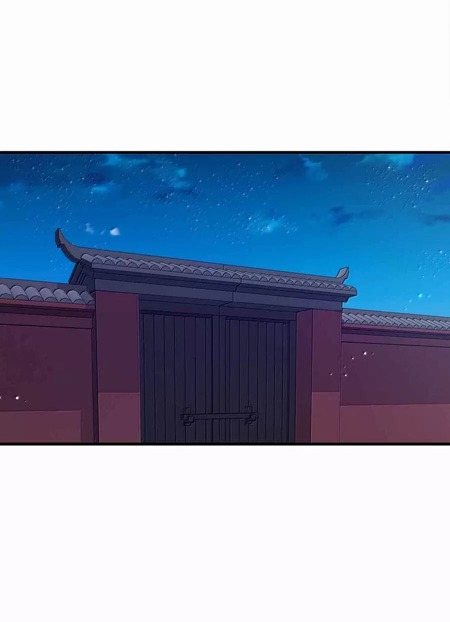 Nương Tử Nhà Ta Là Nữ Đế Chapter  171 - 17