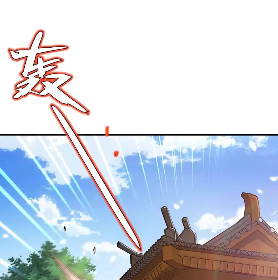 Nương Tử Nhà Ta Là Nữ Đế Chapter  172 - 63