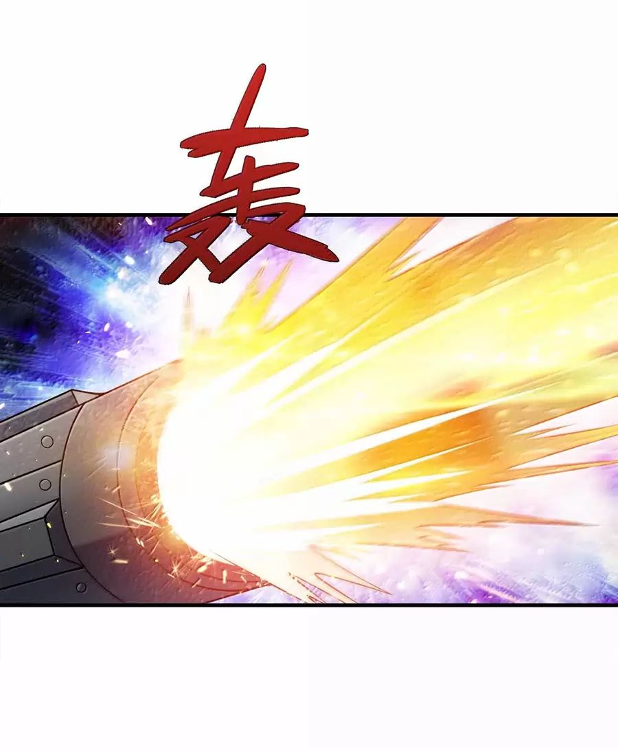 Nương Tử Nhà Ta Là Nữ Đế Chapter  172 - 71